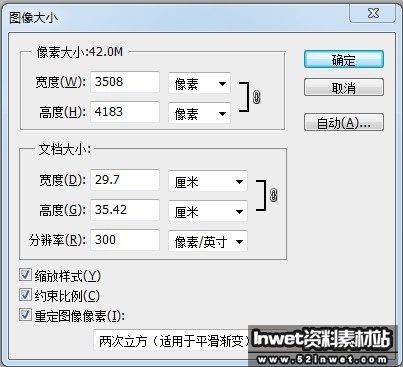 A12653018D7A1DFDF58E7454DD31C39DF70398A0C275D_403_367.jpg A12653018D7A1DFDF58E7454DD31C39DF70398A0C275D_403_367.jpg