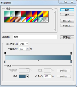 5EFF11021A980358EACA1A20C2C1E63CBC12ADF6ECAB5_250_282.jpg 5EFF11021A980358EACA1A20C2C1E63CBC12ADF6ECAB5_250_282.jpg