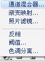 打造庄重的历史主题色调照片 打造庄重的历史主题色调照片
