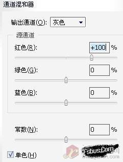 打造庄重的历史主题色调照片 