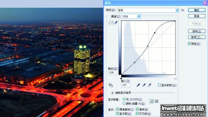 滤镜轻松打造梦幻夜景