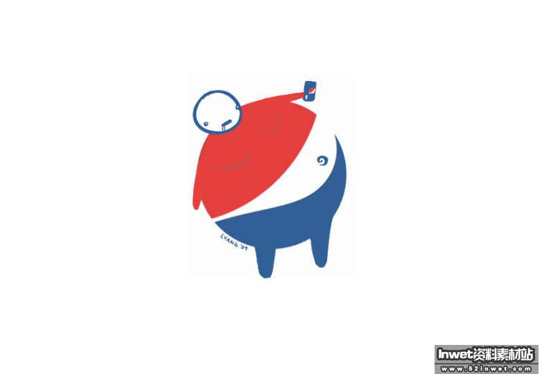 44686_44866_9_pepsi 2