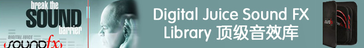 【音频资源】Digital Juice Sound FX Library 顶级音效库